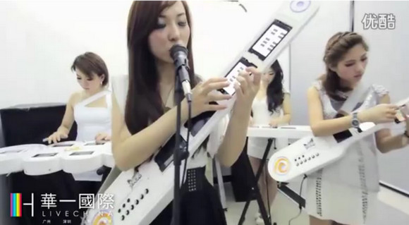 All girl band create music with multiple Android handset instruments