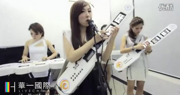 All girl band create music with multiple Android handset instruments
