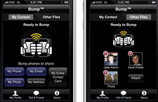 Bump: share pics and contacts by tapping phones together (Android/iPhone)