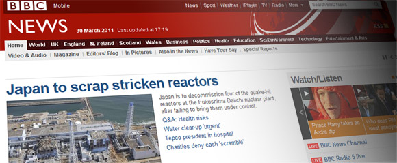 BBC website outage: BBC and Siemens get huffy