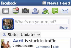 Essential Blackberry apps - Facebook for Blackberry