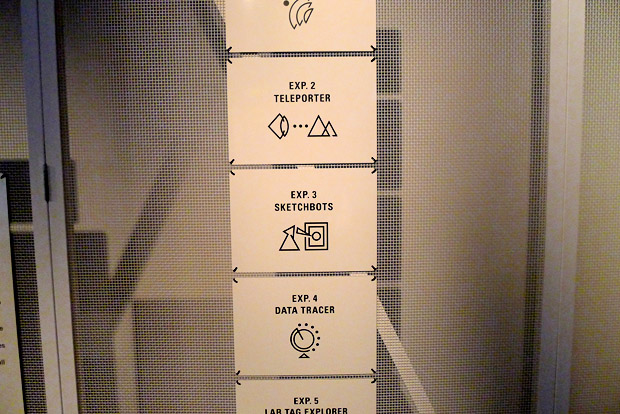 Google Web Lab Chrome, Science Museum, London Sept 2012