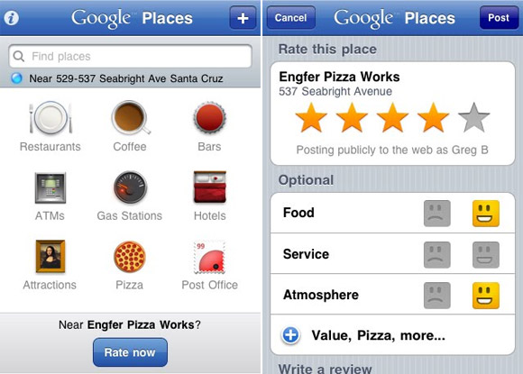Google Places with Hotpot for iPhone now available