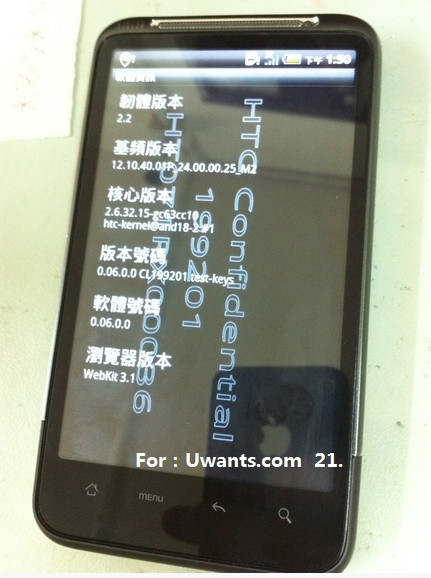 HTC Desire HD (Ace) videos and photos leaked