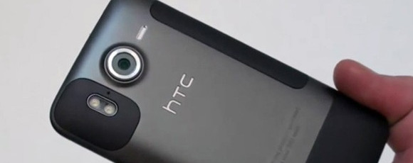 HTC Desire HD (Ace) videos and photos leaked