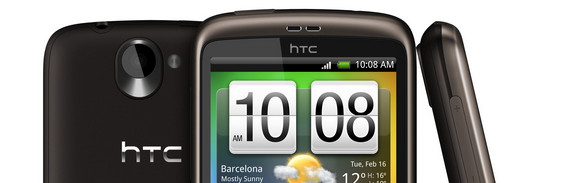 HTC Desire 2.3 update coming to UK