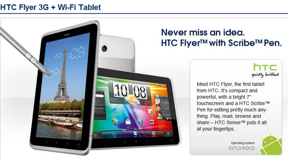 Carphone Warehouse and the HTC Flyer: comic incompetence