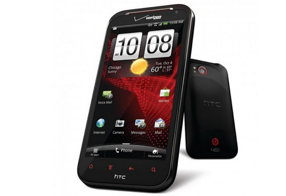 HTC Rezound coming to Verizon Wireless, packs Beats Audio, 1280 x 720 screen