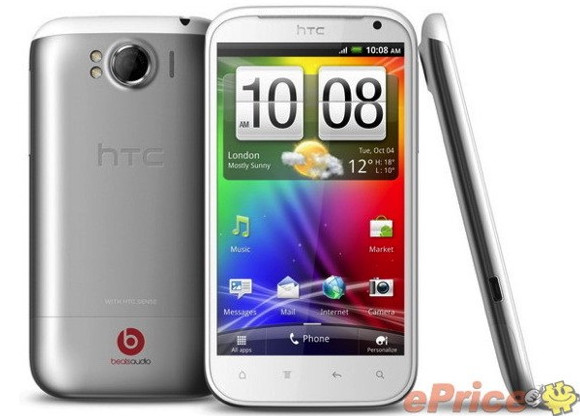 Photo of HTC's monster-screen Runnymede Android handset leaked