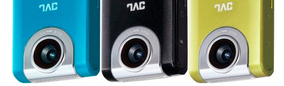 JVC's Picsio GC-WP10 and GC-FM2 offer pint sized 1080p pocket camcording