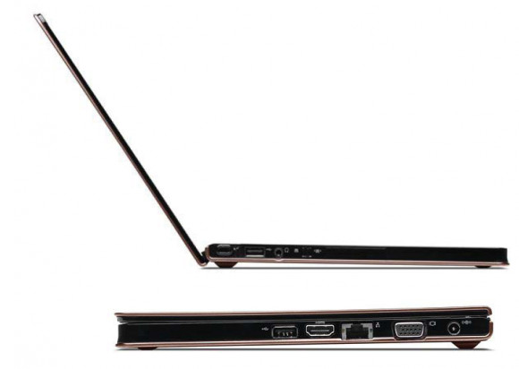 Lenovo IdeaPad U260 shoulder barges the MacBook Air