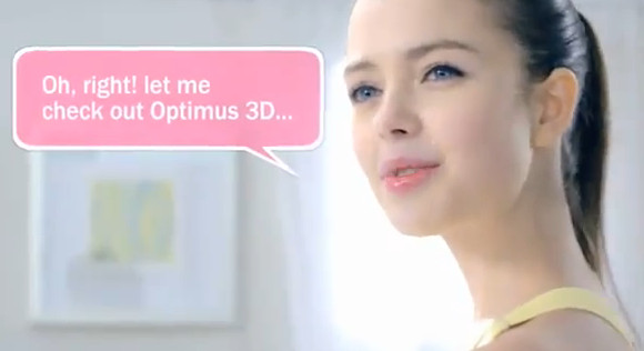 Astonishingly dreadful LG Optimus 3D promo released