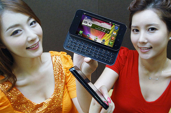 LG Optimus Q2 packs slide-out QWERTY, 4 inch screen and beefy Tegra 2 CPU