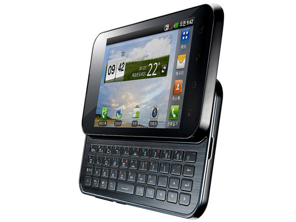 LG Optimus Q2 packs slide-out QWERTY, 4 inch screen and beefy Tegra 2 CPU