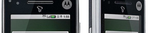 Motorola Milestone XT720 charges into the UK