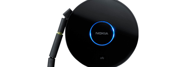 Stream tunes from phone to your hi-fi with Nokia's MD-310 Wireless Music Receiver - review