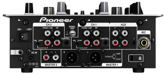 Pioneer DJM-250 DJ mixer - bangin' pro quality slider action for £249