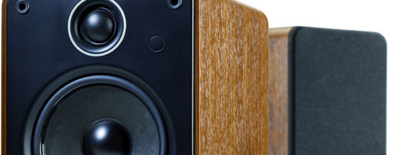  Q Acoustics 2020i bookshelf loudspeakers pack a superb sound at a bargain price