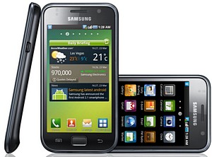 Samsung Galaxy S - coming soon to Vodafone