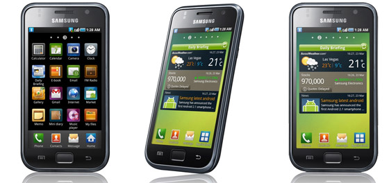 Samsung Galaxy S - coming soon to Vodafone