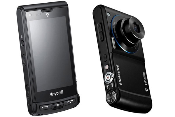 Samsung SCH-W880 cameraphone packs 12MP