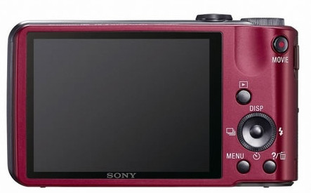 Sony Cyber-shot DSC-HX7V camera packs GPS and a compass