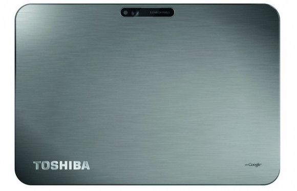 Toshiba AT200 10.1 inch Tablet  slides in at just 7.7mm thin
