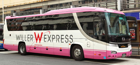 Now this is what we call luxury coach travel: Osaka to Tokyo by Willer Express