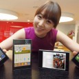 LG Optimus Vu takes on Galaxy Note with 5 inch screen and stylus Aiming straight at the Samsung Note market is LG’s new Optimus Vu smartphone, packing a large 5-inch, 1024 x 768 4:3 ration IPS display with stylus support.