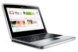 Insanely priced Nokia Booklet 3G netbook hits the UK There’s no denying that the Nokia Booklet 3G is a mighty purdy thing, with its aircraft-grade aluminium clad lines and shiny looks garnering warm praise from The Independent who frothily...
