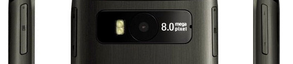 First surfacing back in November, there’s still been no official conformation of the new Nokia X7 smartphone, although some official looking photos have emerged, displaying AT&T branding. Pin It