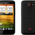 HTC is rolling out a rather delicious upgrade to its HTC One X Android handset in the shape of the appropriately named HTC One X+, which sees the big screen phone get a substantial...