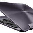 Our laptop of the year: the Asus Transformer Prime TF201 Our selection for the Wirefresh Laptop Of The Year may surprise some folks: in fact, some may say that it’s not a laptop at all, but for us it is the device that...