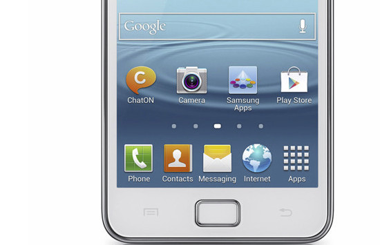 Samsung announces the Galaxy S II Plus, full specs released, NFC optional