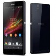 Sony has been struggling to make a splash with its Android handsets, but the Sony Xperia Z appears to have all the ammo it needs to take on the Samsung Galaxy S3 and iPhone...