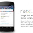 The Google LG Nexus 4 represents astonishingly good value for money and comes with a great spec sheet – the only problem was that it hardly ever seemed to be...