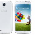 Samsung’s latest and greatest high end smartphone, the Samsung Galaxy S4, was announced last night in a glitzy showbiz ceremony in Radio City Music Hall in Manhattan, New York.