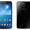 Is that a Galaxy Mega 6.3 smartphone in your pocket or are you really, really happy to see me? That may well be the question asked to anyone strutting around with Samsung’s monster...