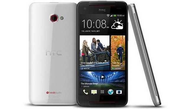 HTC Butterfly S hopes to flap its way into your pocket and delight you with its 5 inch screen and UltraPixel camera