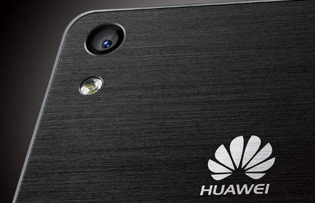 Huawei debuts the world’s thinnest smartphone, the Ascend P6