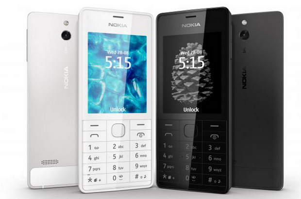 Nokia 515 feature phone serves up a retro 33 day battery life in stylish modern package