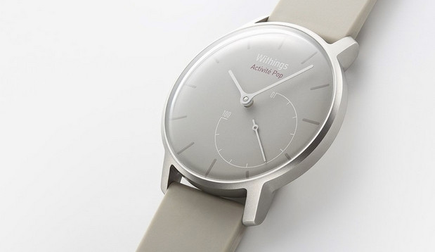 Withings Activité Pop - a £120 fitness-tracking watch that looks wonderful