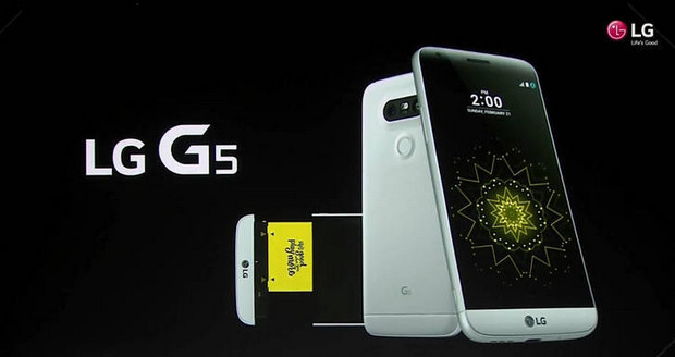LG G5 - hands on review for LGs interesting modular Android handset
