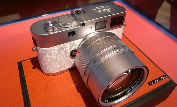 Insanely priced white Leica M9-P can be yours for $31,695