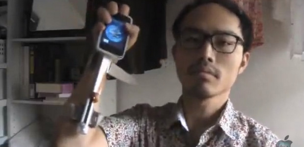 Man invents flaky iPhone quick-draw system. World wonders why