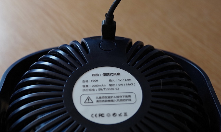 Looking for a powerful USB-powered desk fan for home/office use? Here's our fave!